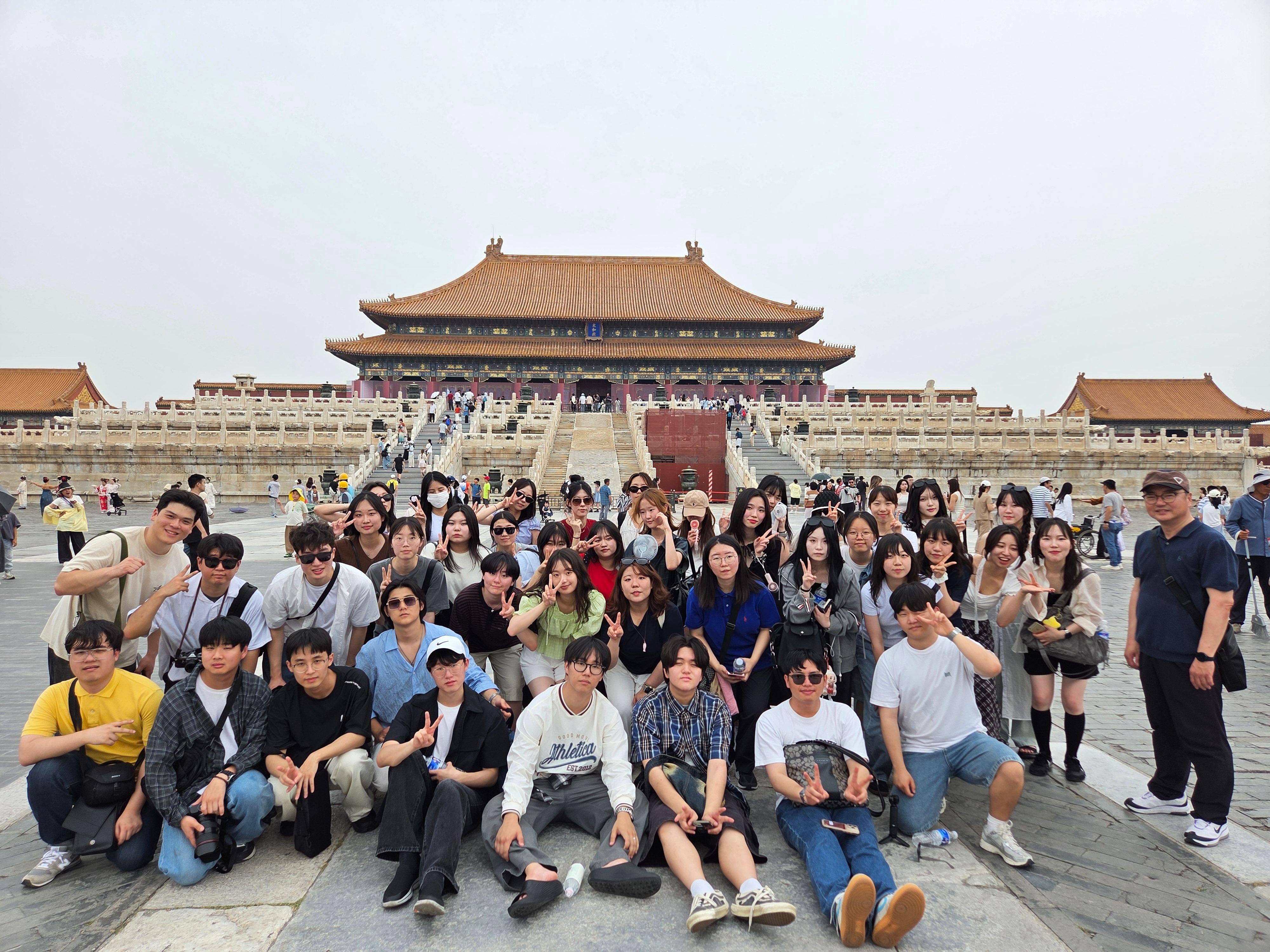 2025학년도 여름계절학기 해외 콘텐츠 현장 탐방_베이징 단체 사진