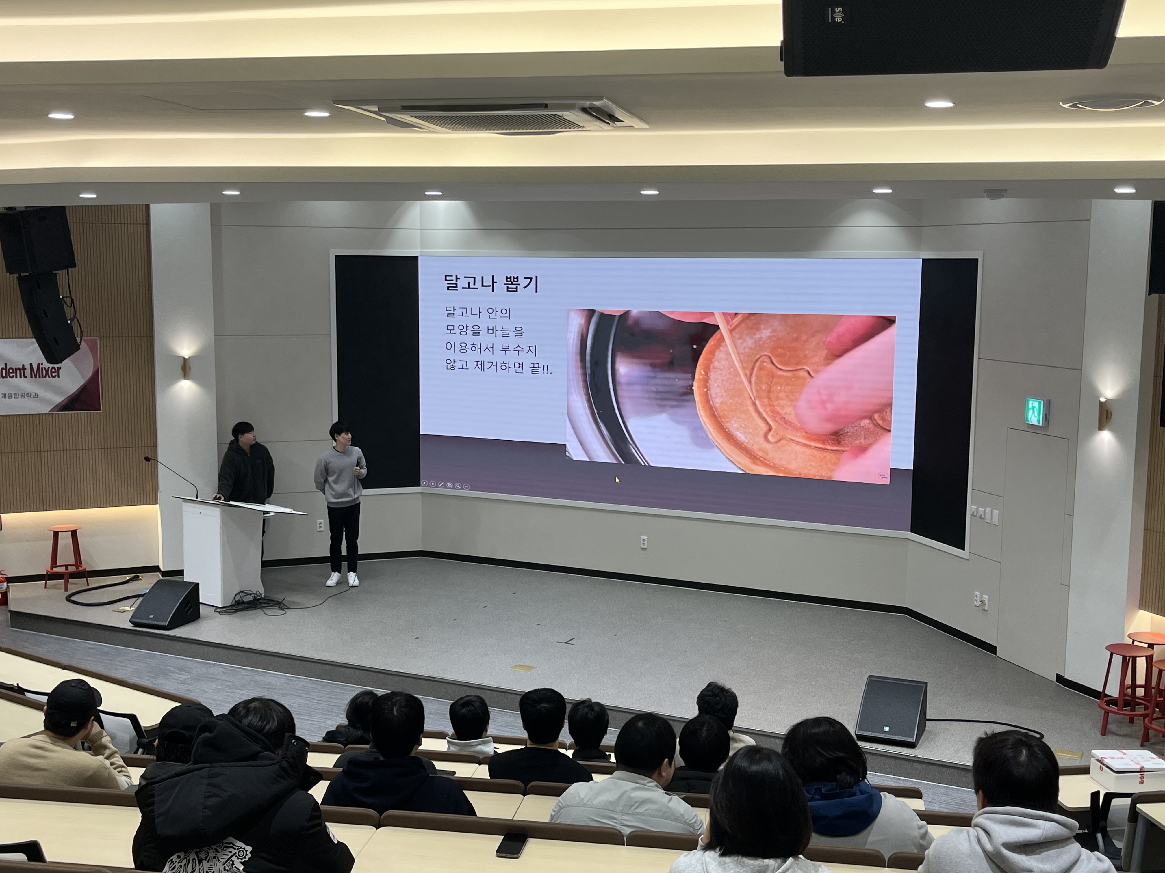 KakaoTalk_20251223_131237725_05.jpg 첨부 이미지